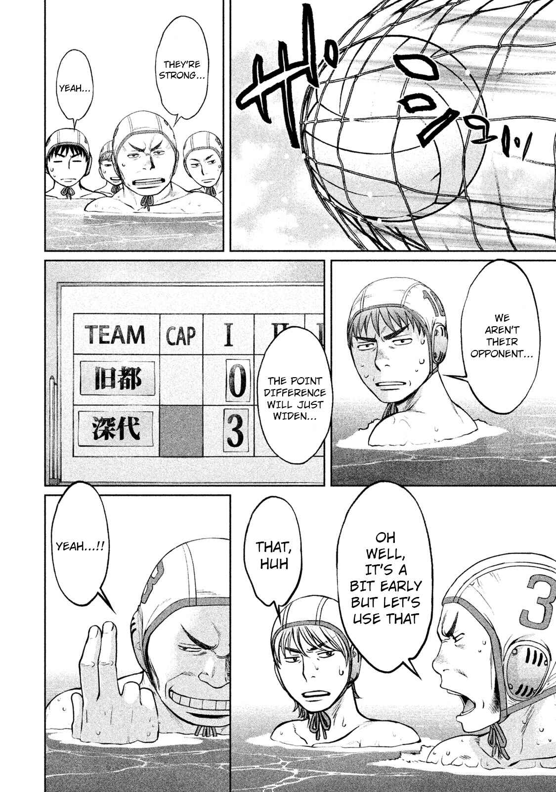 Page 10 Chapter 183 Hantsu x Trash