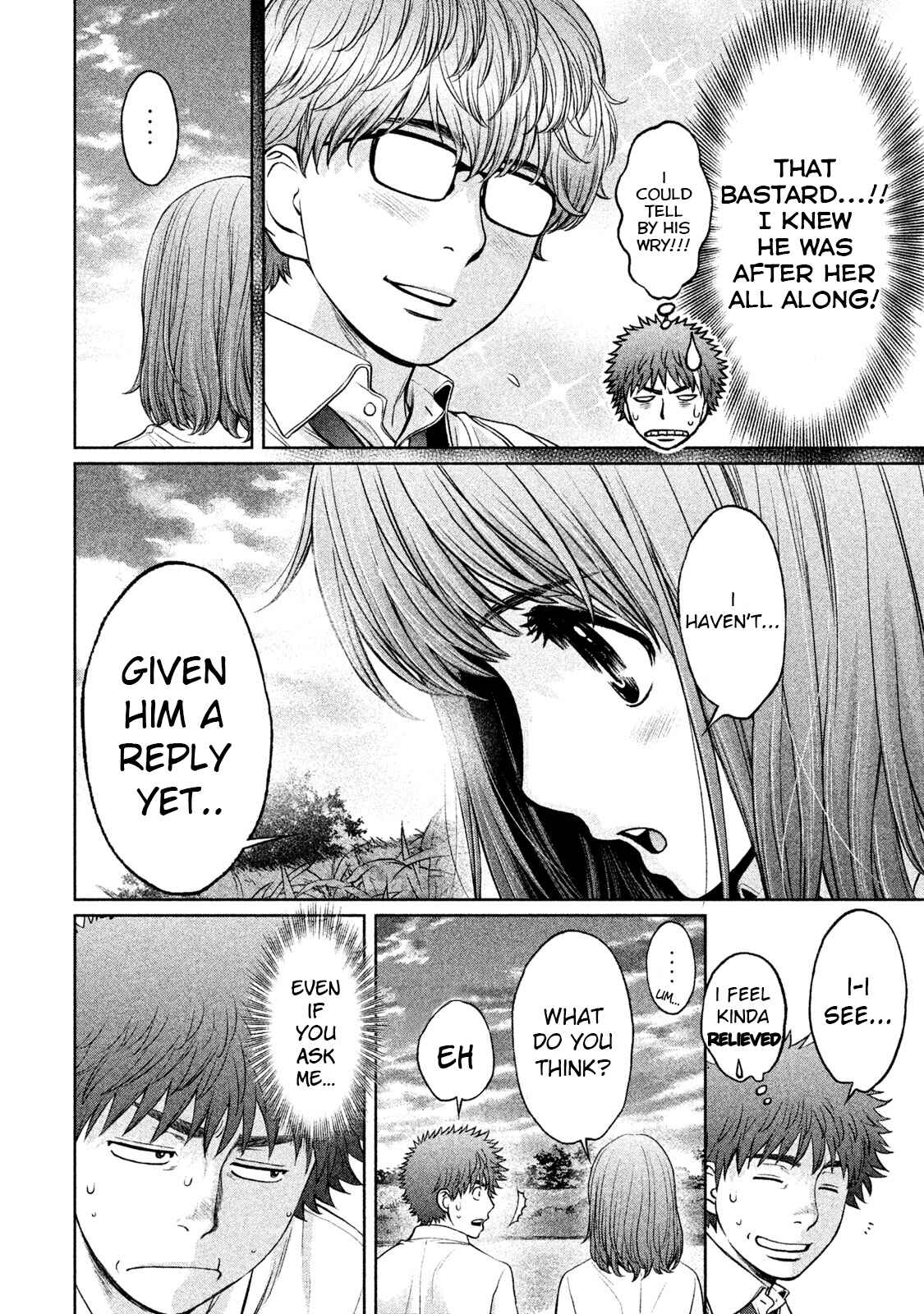 Page 2 Chapter 183 Hantsu x Trash