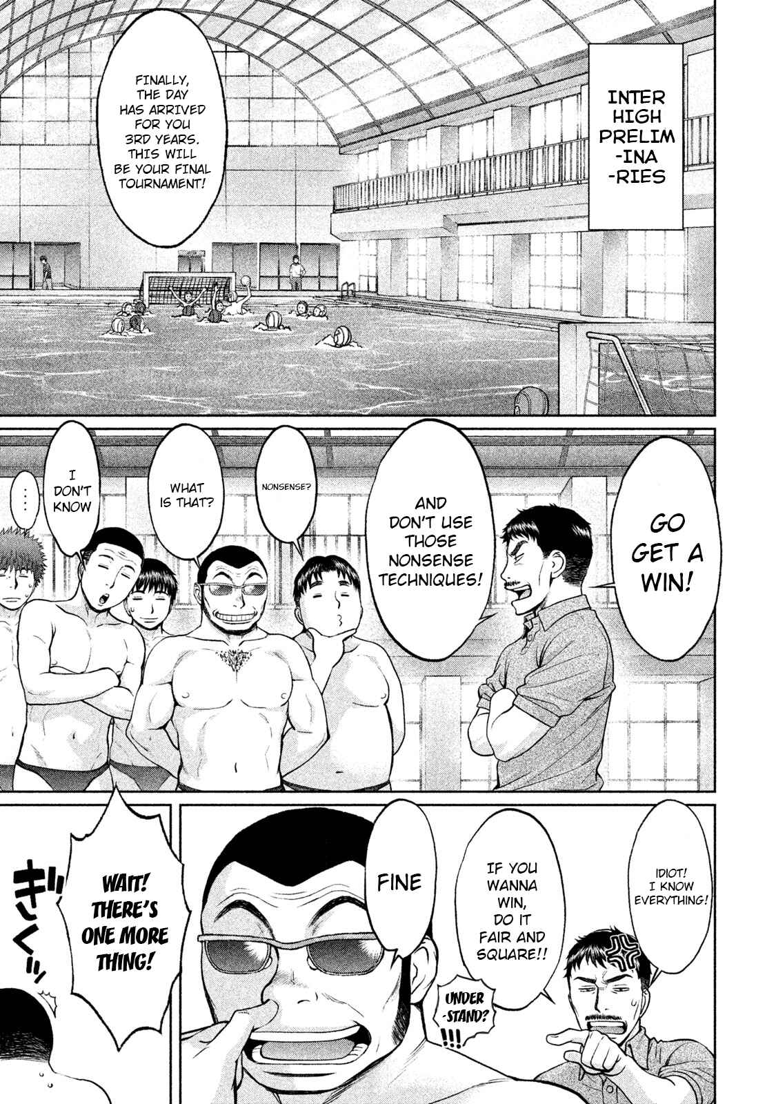 Page 7 Chapter 183 Hantsu x Trash