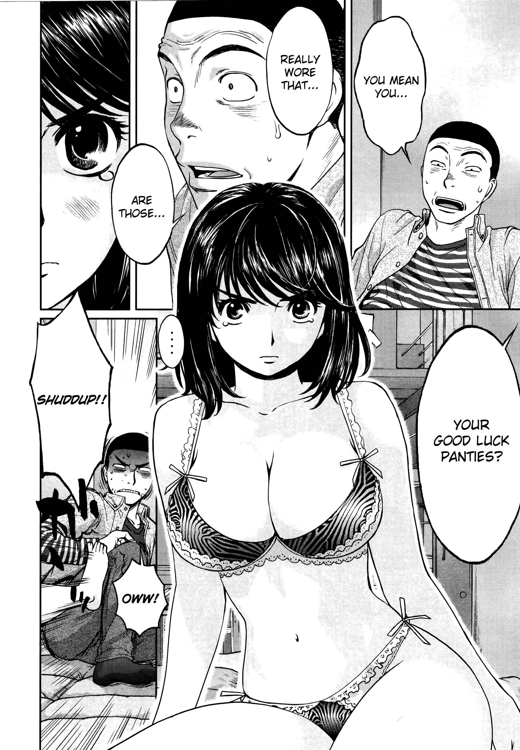 Page 7 Chapter 104 Hantsu x Trash