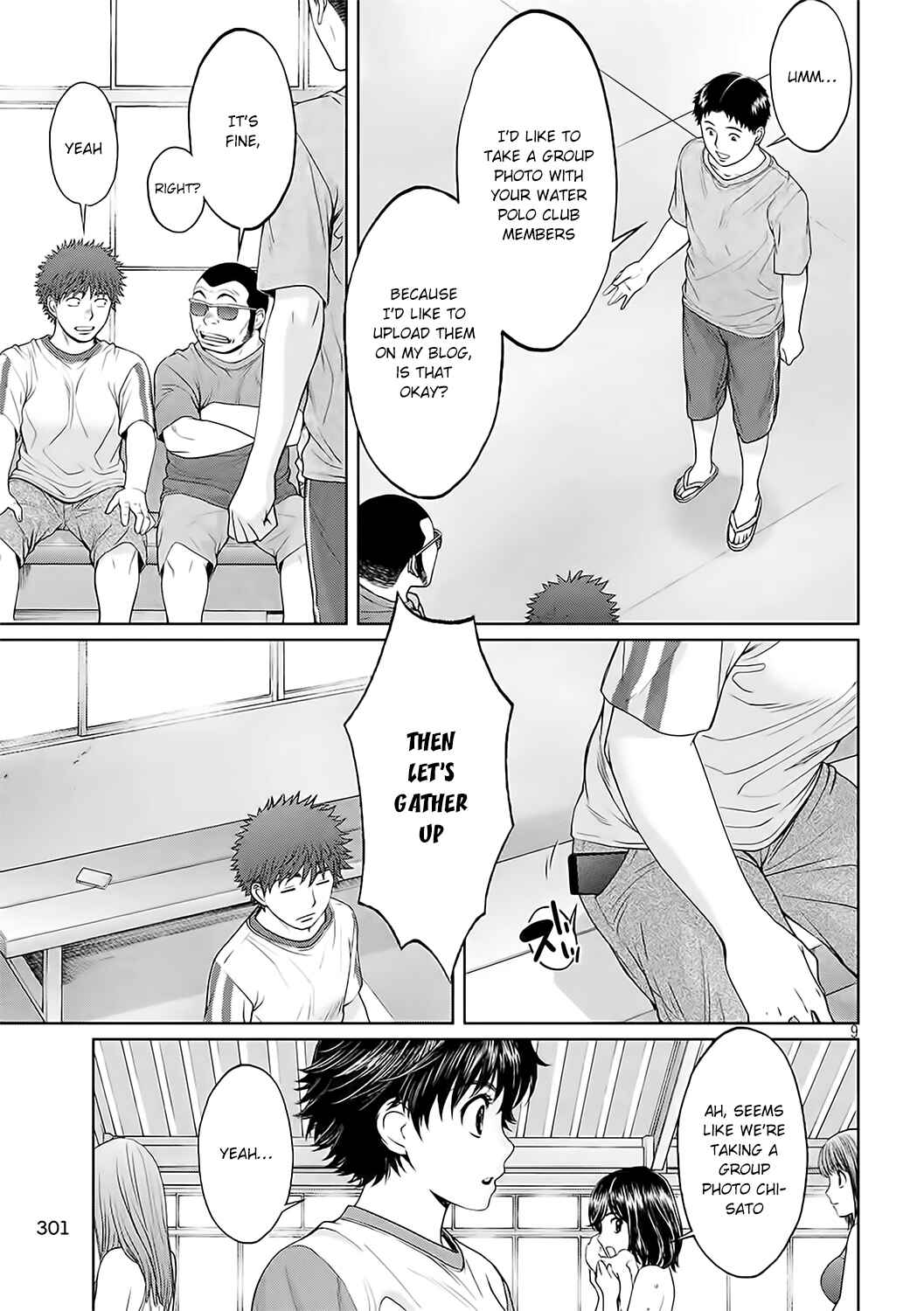 Page 10 Chapter 125 Hantsu x Trash
