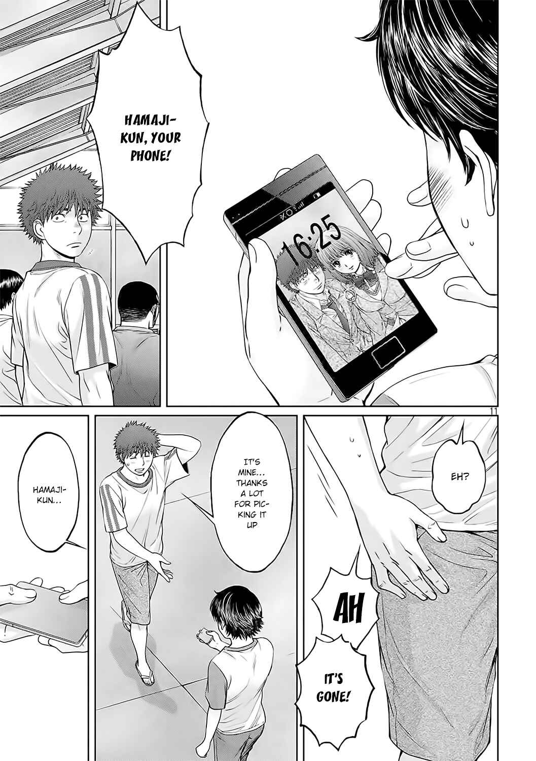 Page 12 Chapter 125 Hantsu x Trash