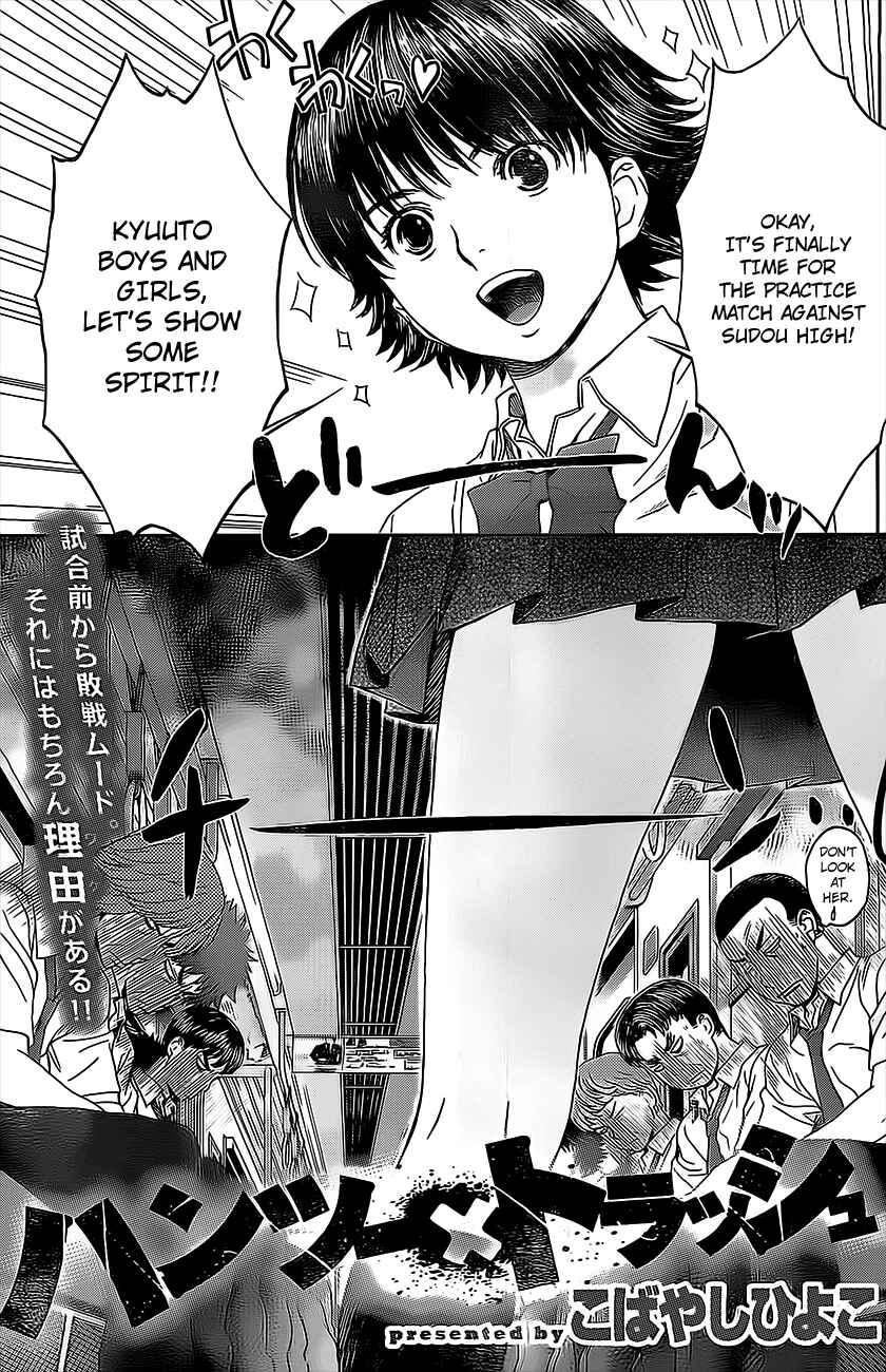 Page 1 Chapter 10 Hantsu x Trash