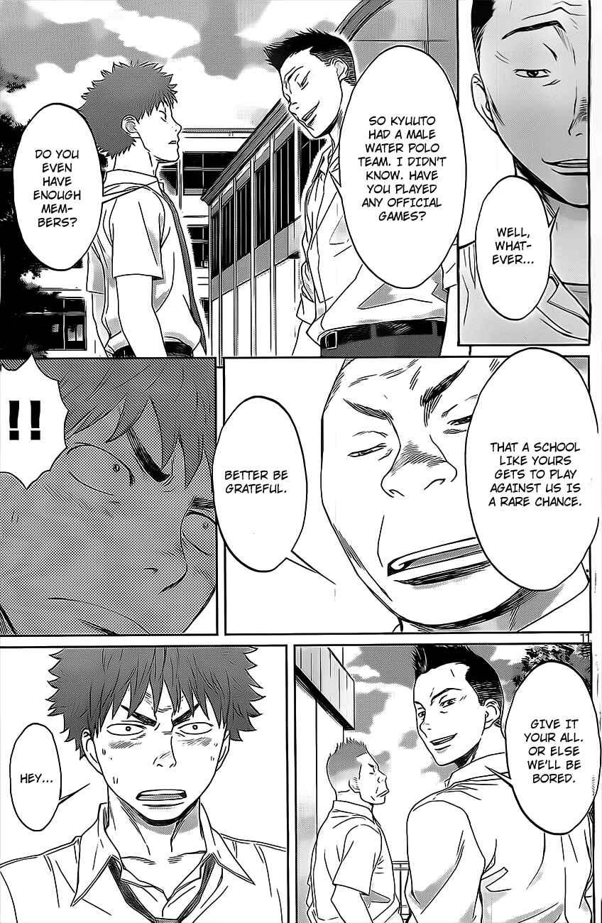 Page 12 Chapter 10 Hantsu x Trash