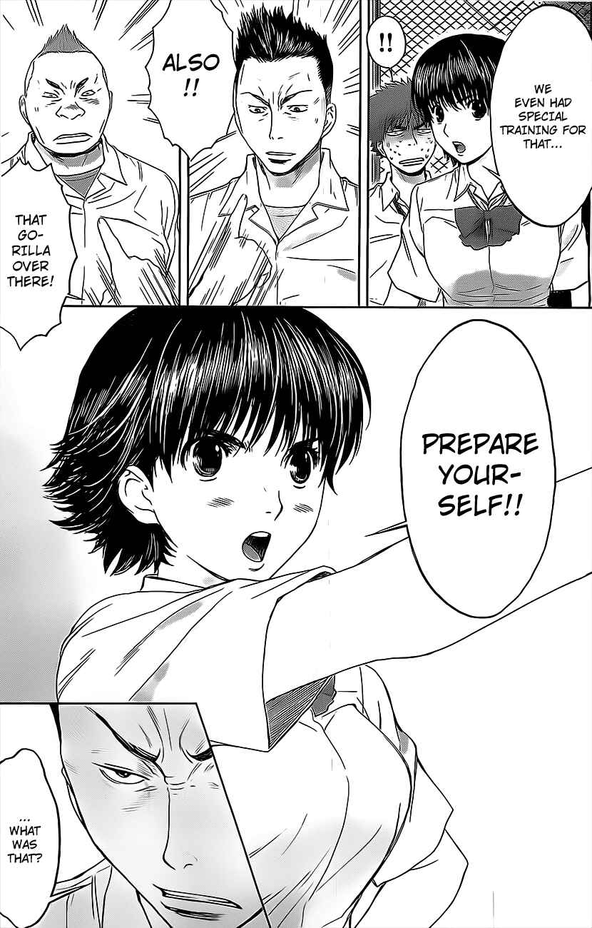 Page 14 Chapter 10 Hantsu x Trash