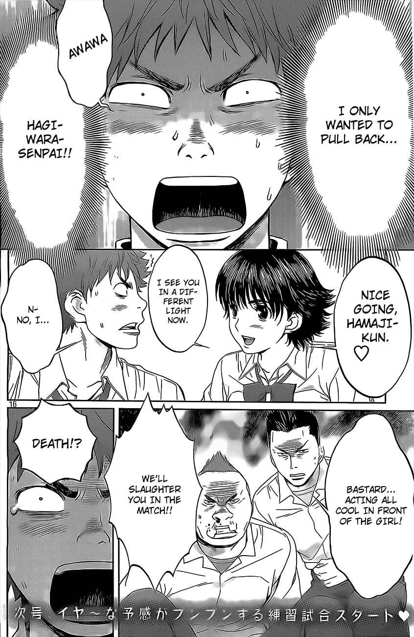 Page 17 Chapter 10 Hantsu x Trash