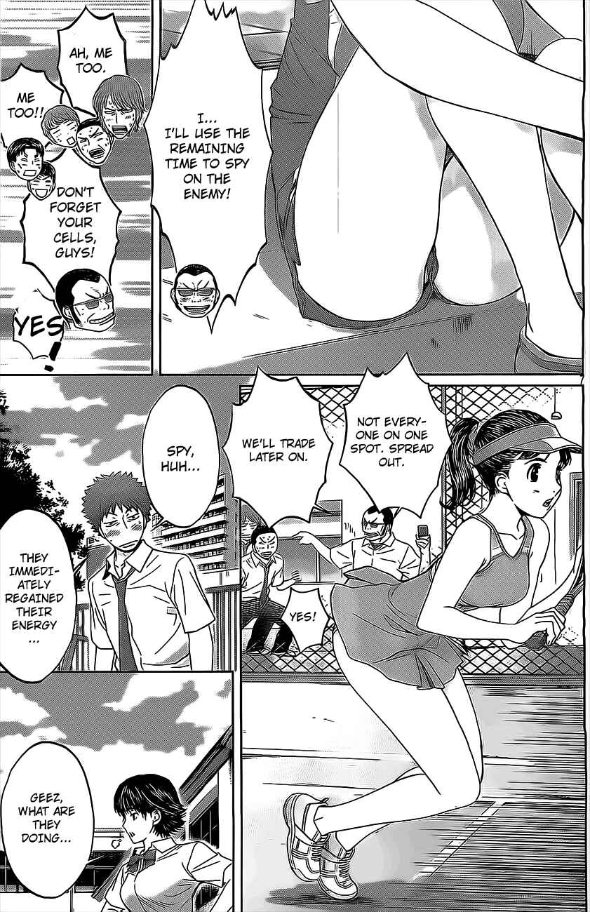 Page 8 Chapter 10 Hantsu x Trash