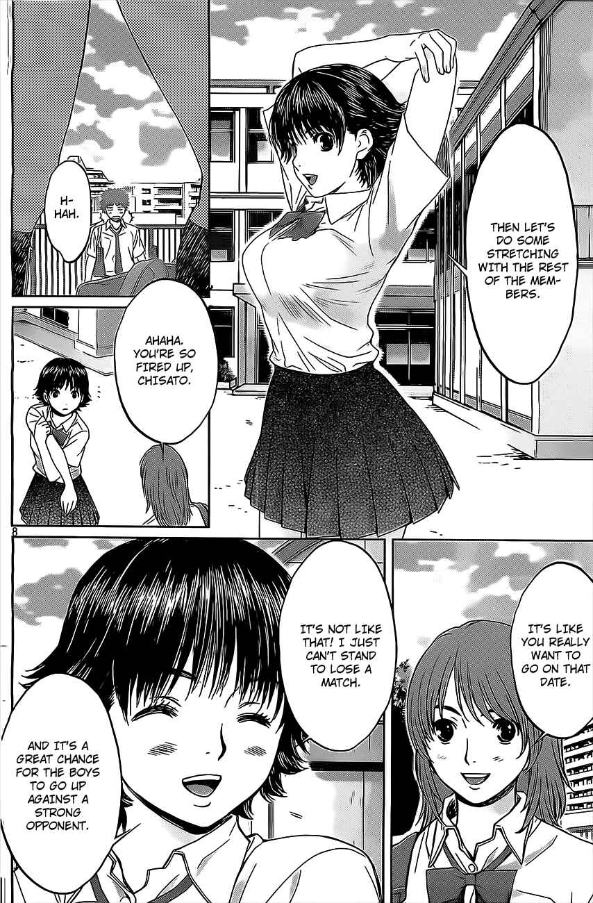 Page 9 Chapter 10 Hantsu x Trash