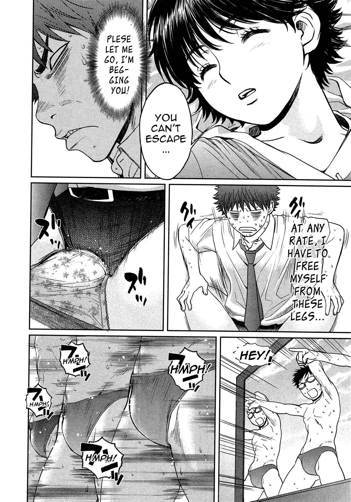 Page 14 Chapter 56 Hantsu x Trash