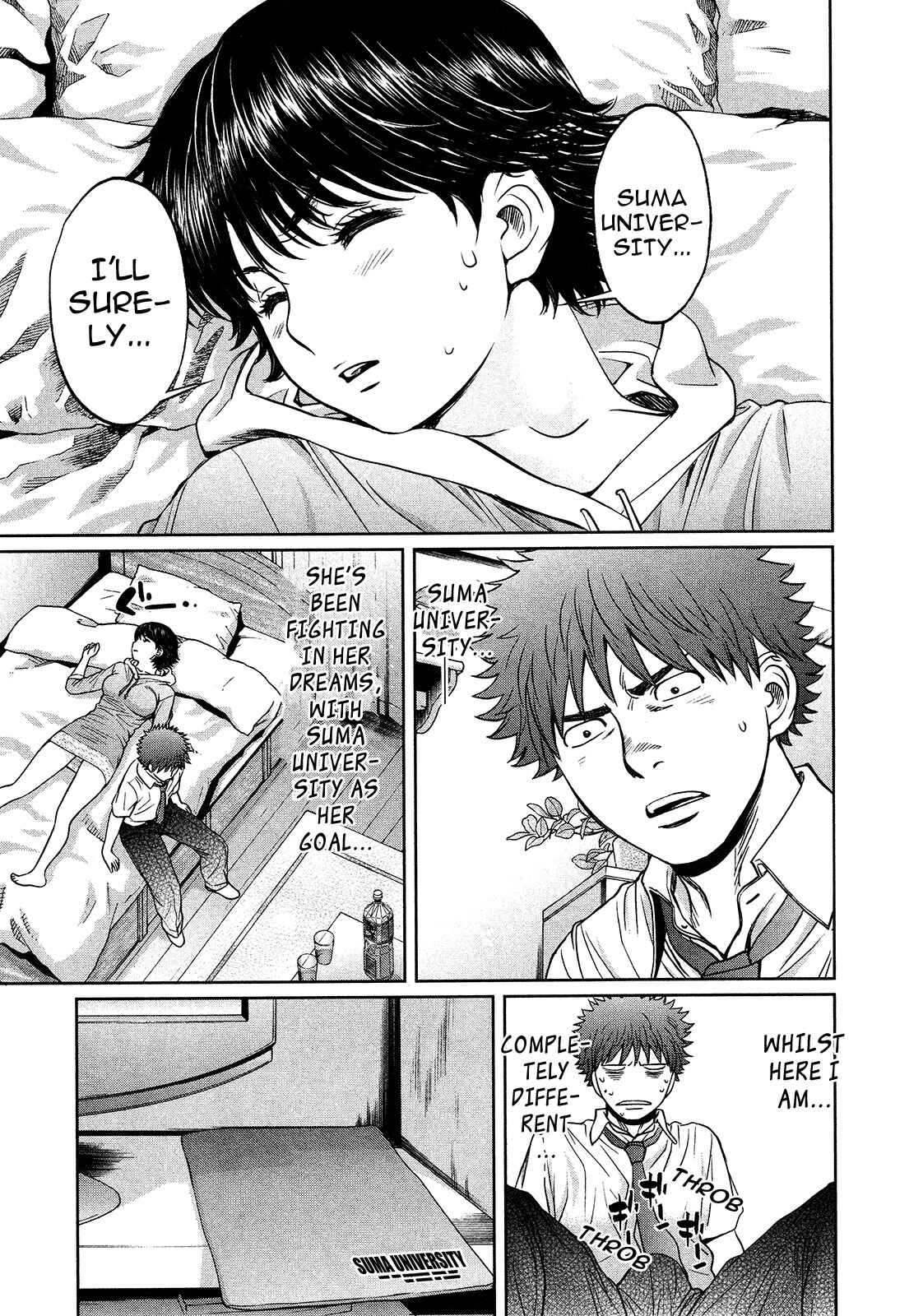 Page 17 Chapter 56 Hantsu x Trash