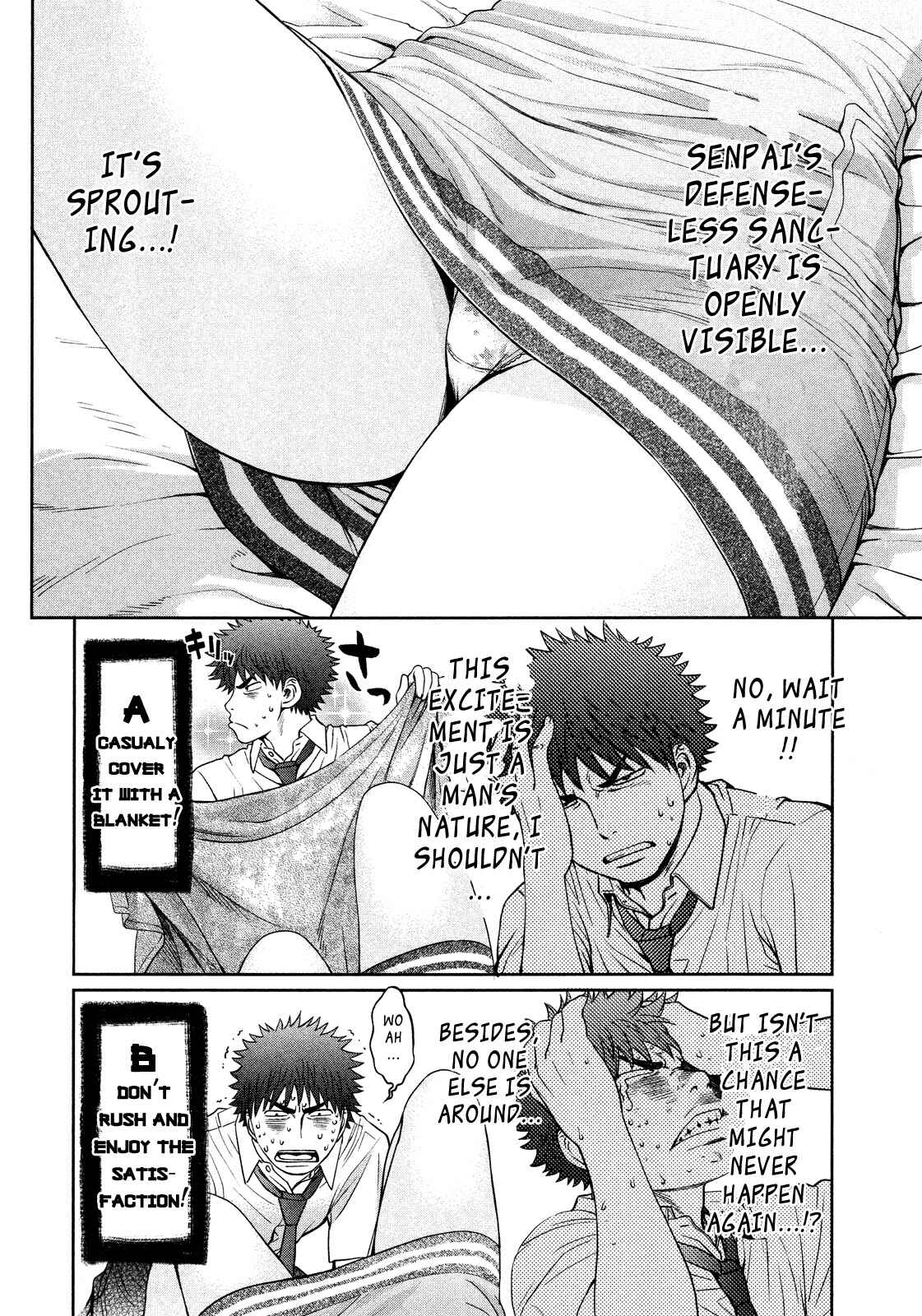 Page 6 Chapter 56 Hantsu x Trash