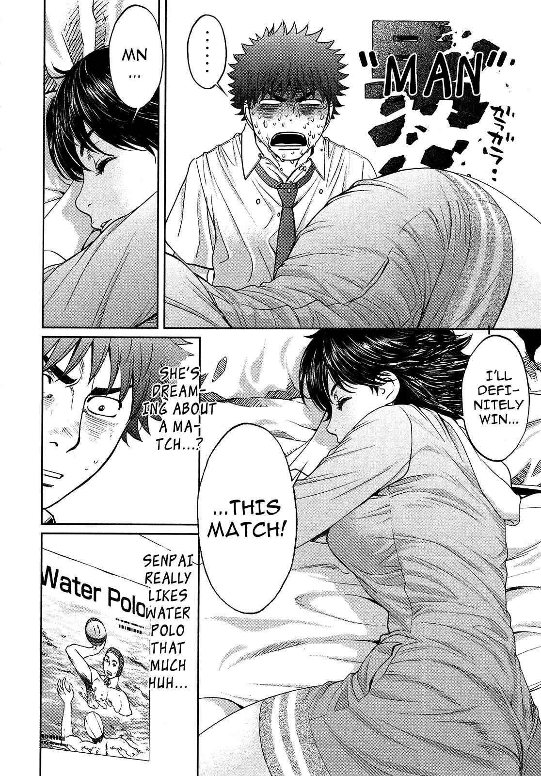 Page 8 Chapter 56 Hantsu x Trash