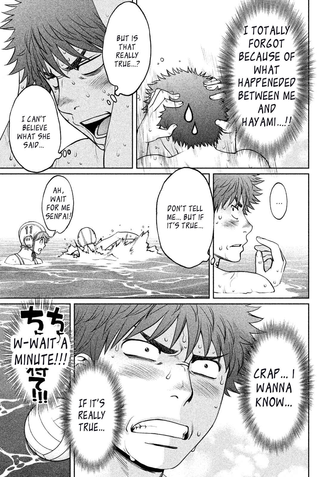 Page 11 Chapter 154 Hantsu x Trash