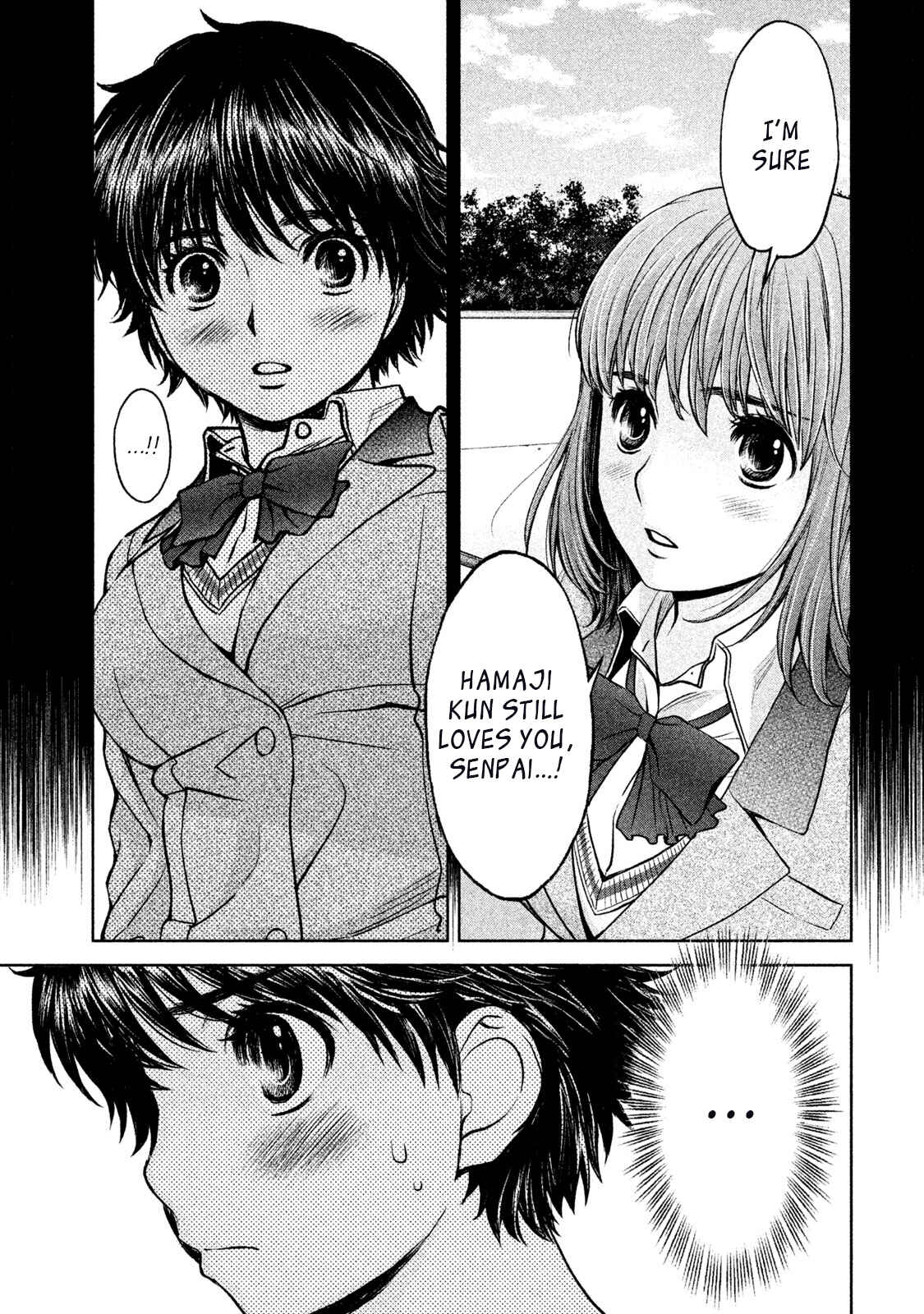 Page 5 Chapter 154 Hantsu x Trash