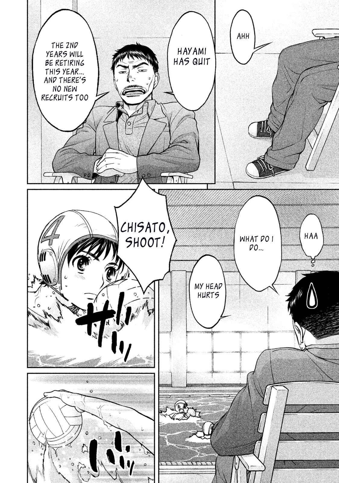Page 8 Chapter 154 Hantsu x Trash