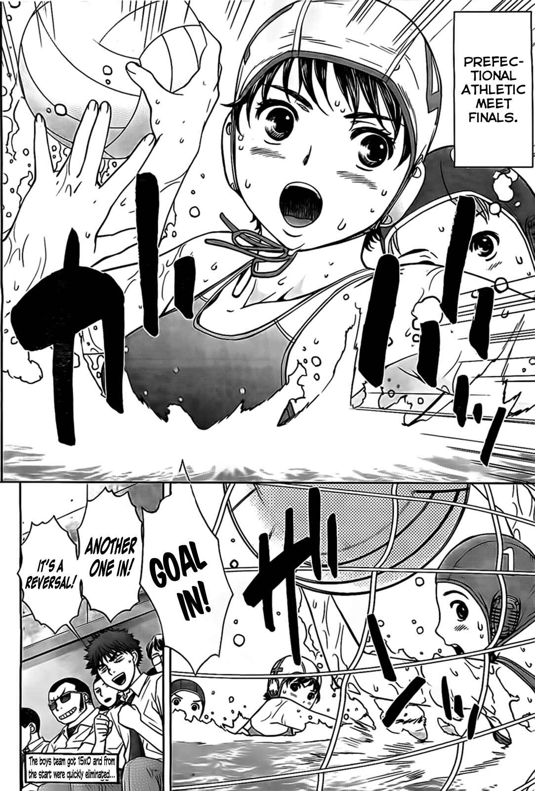 Page 5 Chapter 30 Hantsu x Trash