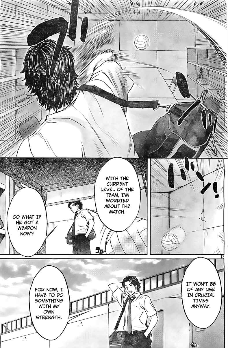 Page 14 Chapter 9 Hantsu x Trash