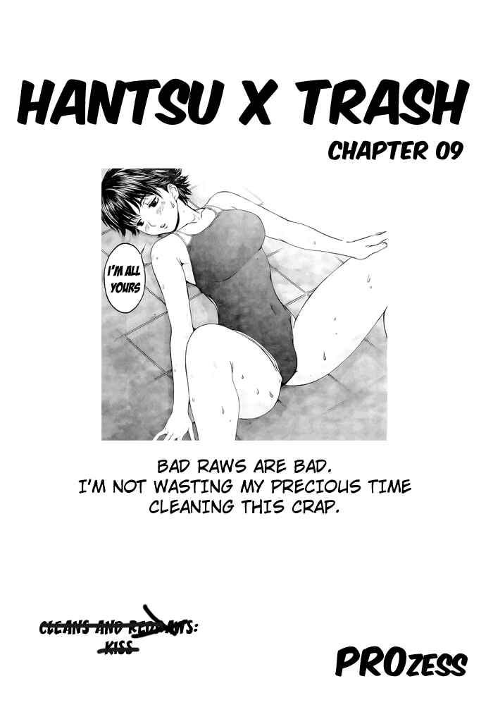 Page 2 Chapter 9 Hantsu x Trash