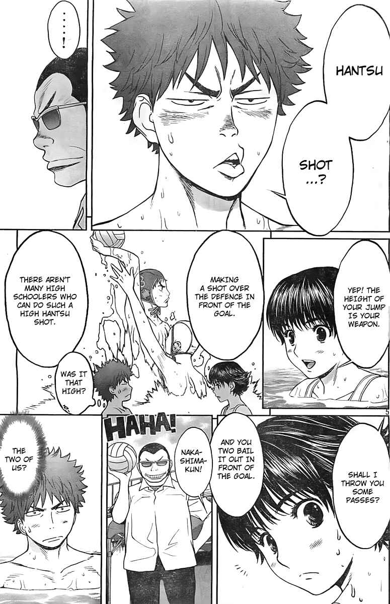 Page 6 Chapter 9 Hantsu x Trash