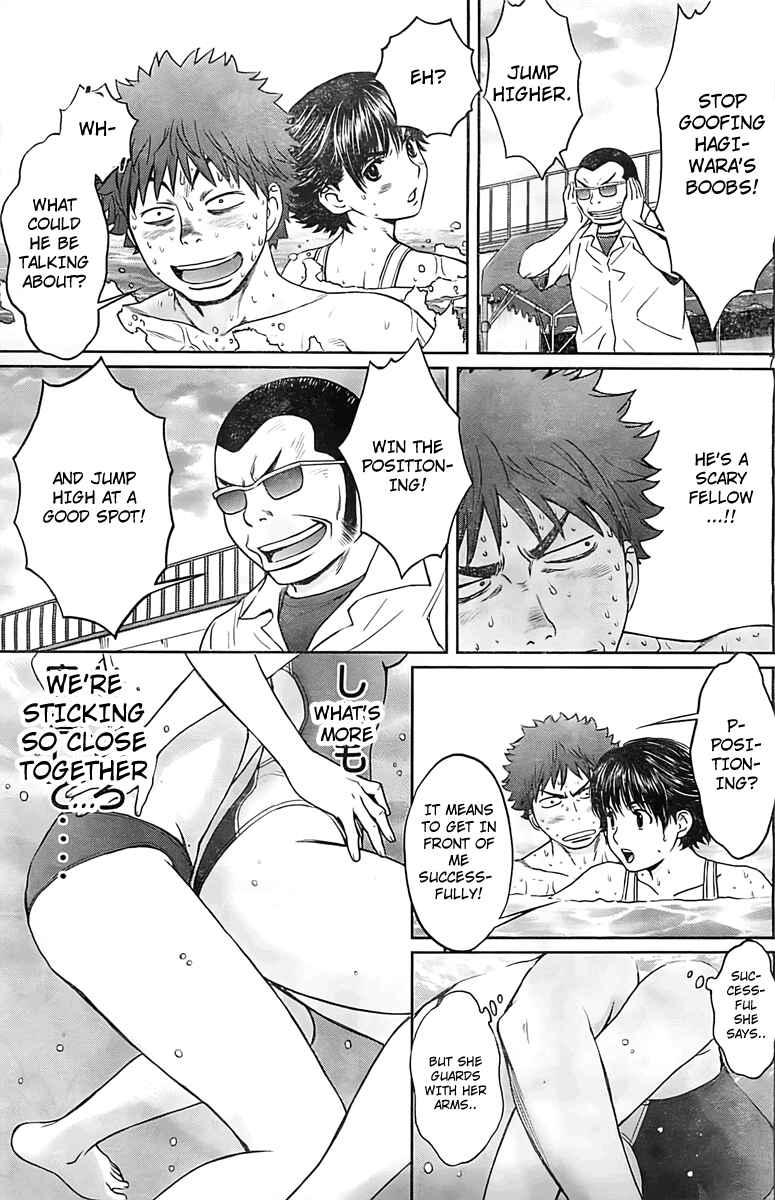 Page 8 Chapter 9 Hantsu x Trash