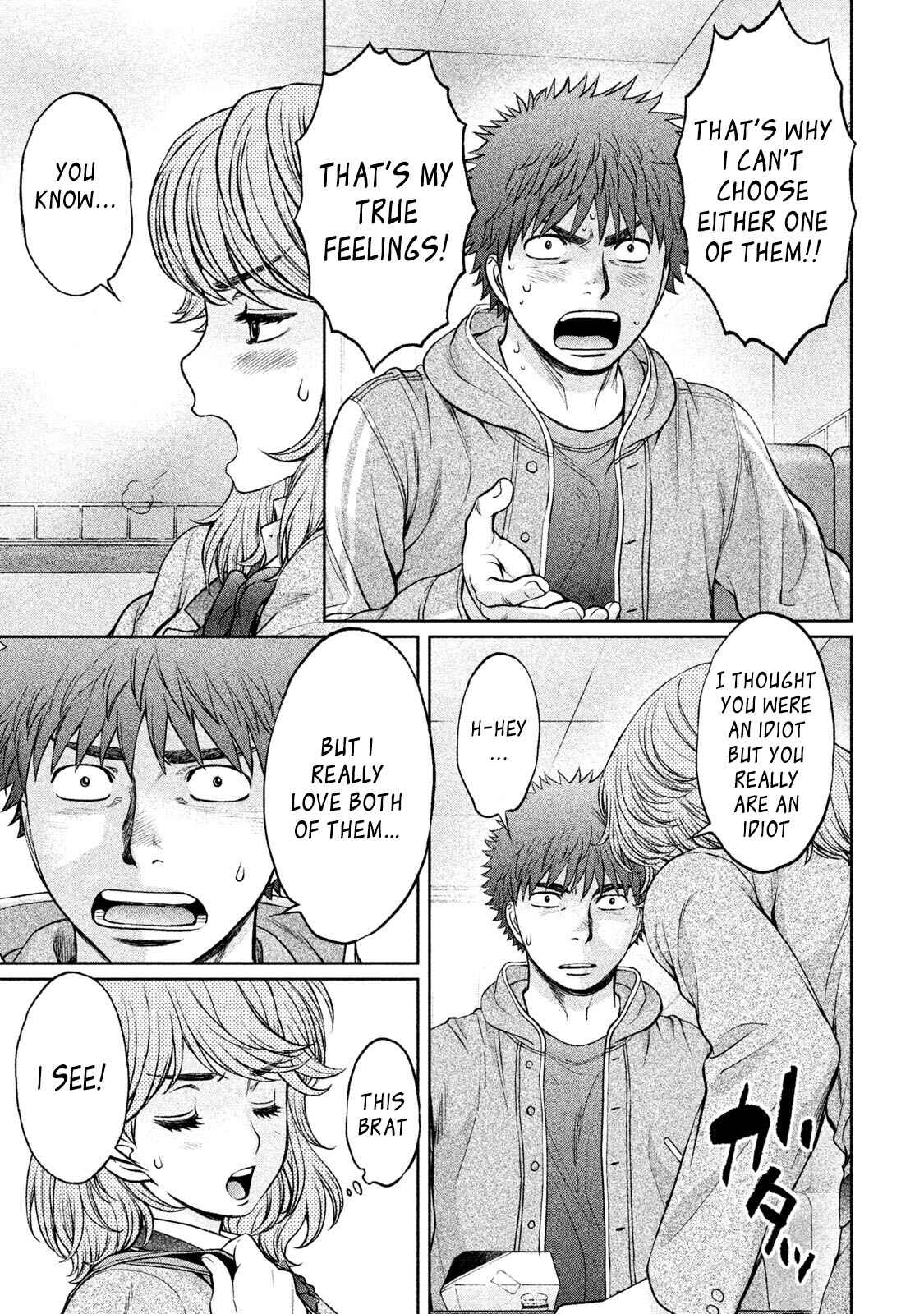 Page 4 Chapter 162 Hantsu x Trash