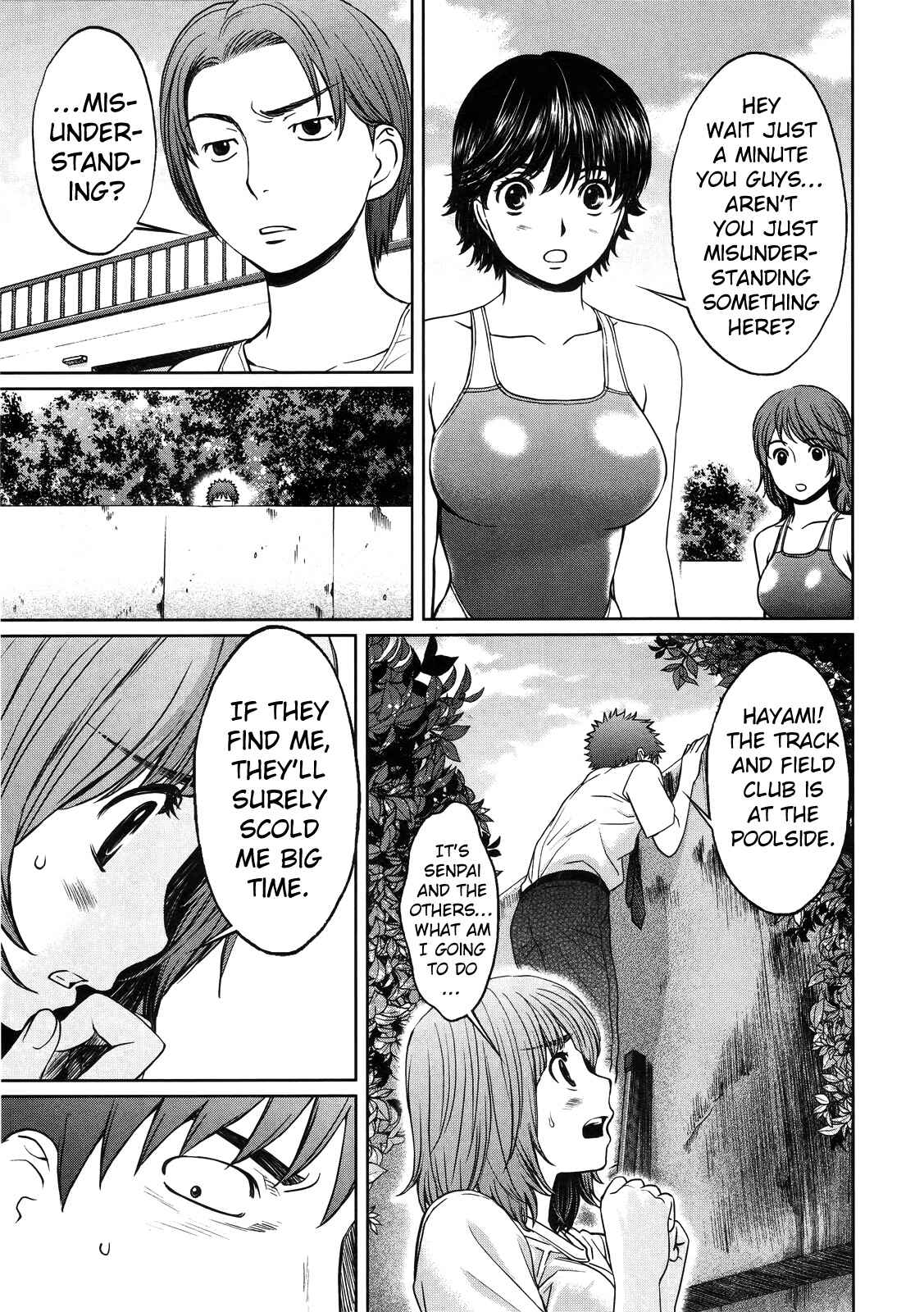 Page 10 Chapter 66 Hantsu x Trash