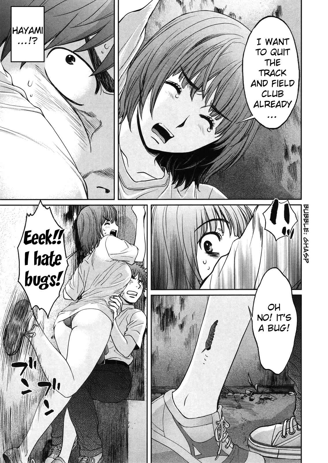 Page 14 Chapter 66 Hantsu x Trash