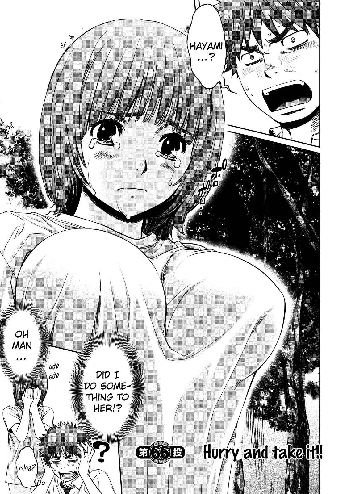 Page 4 Chapter 66 Hantsu x Trash