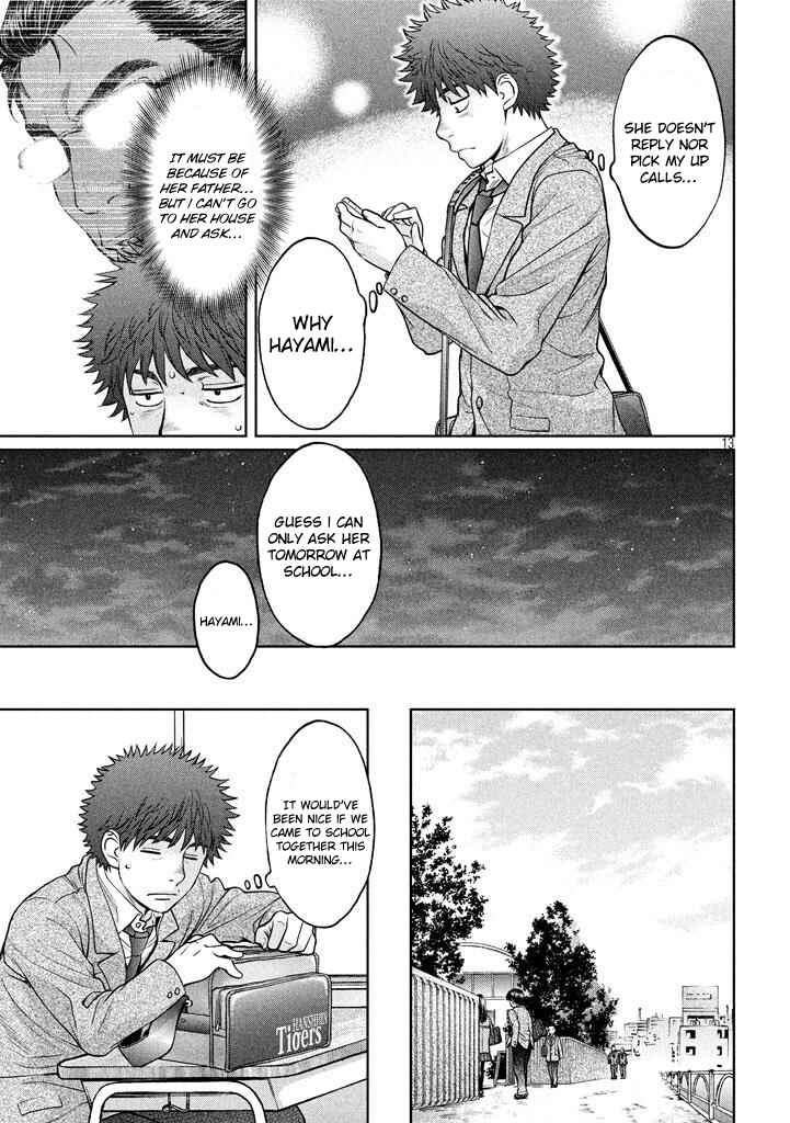 Page 14 Chapter 149 Hantsu x Trash