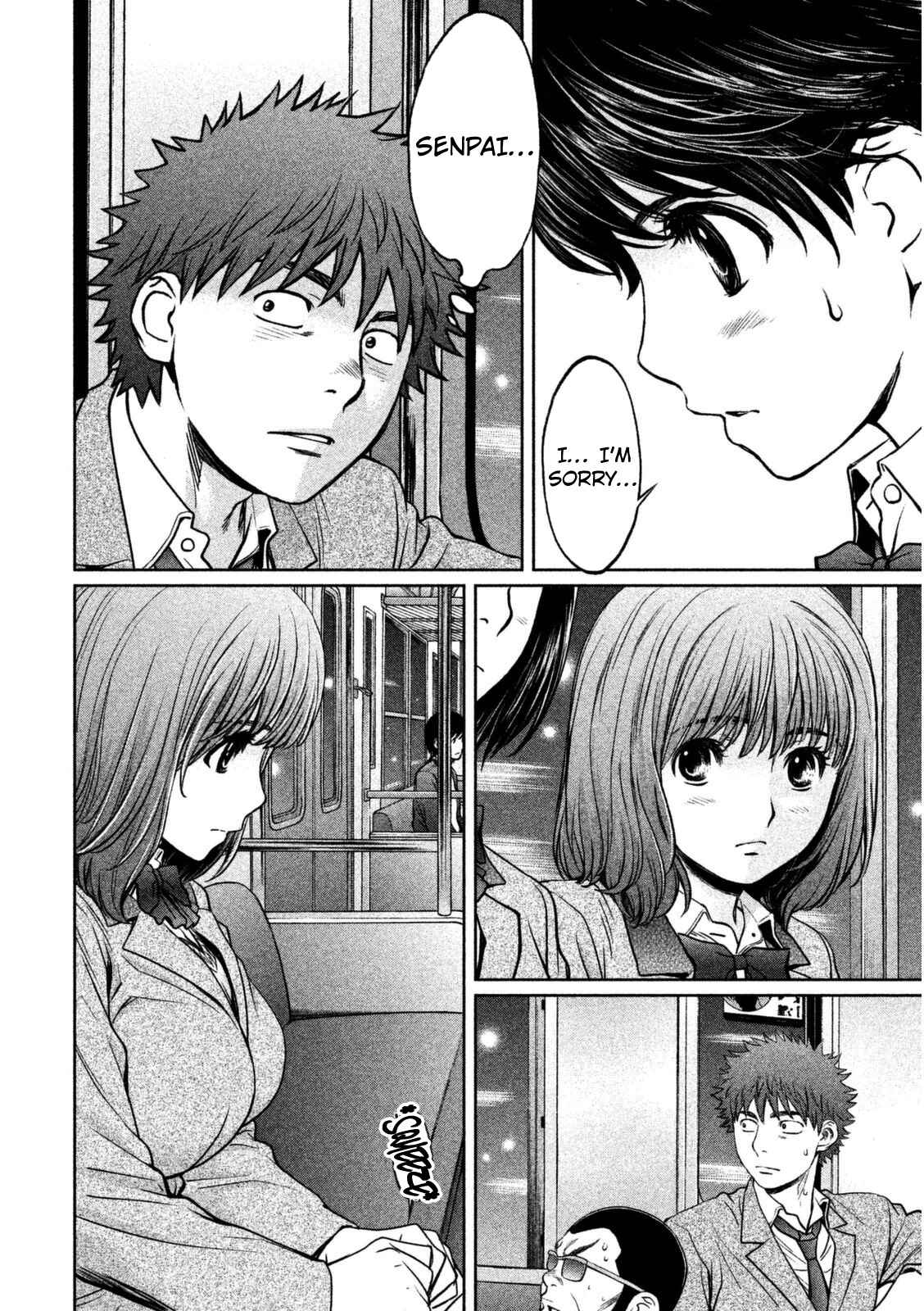 Page 13 Chapter 90 Hantsu x Trash