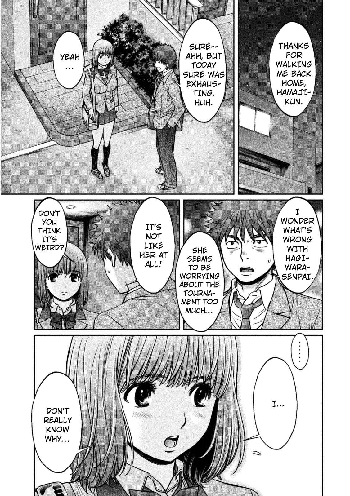 Page 14 Chapter 90 Hantsu x Trash