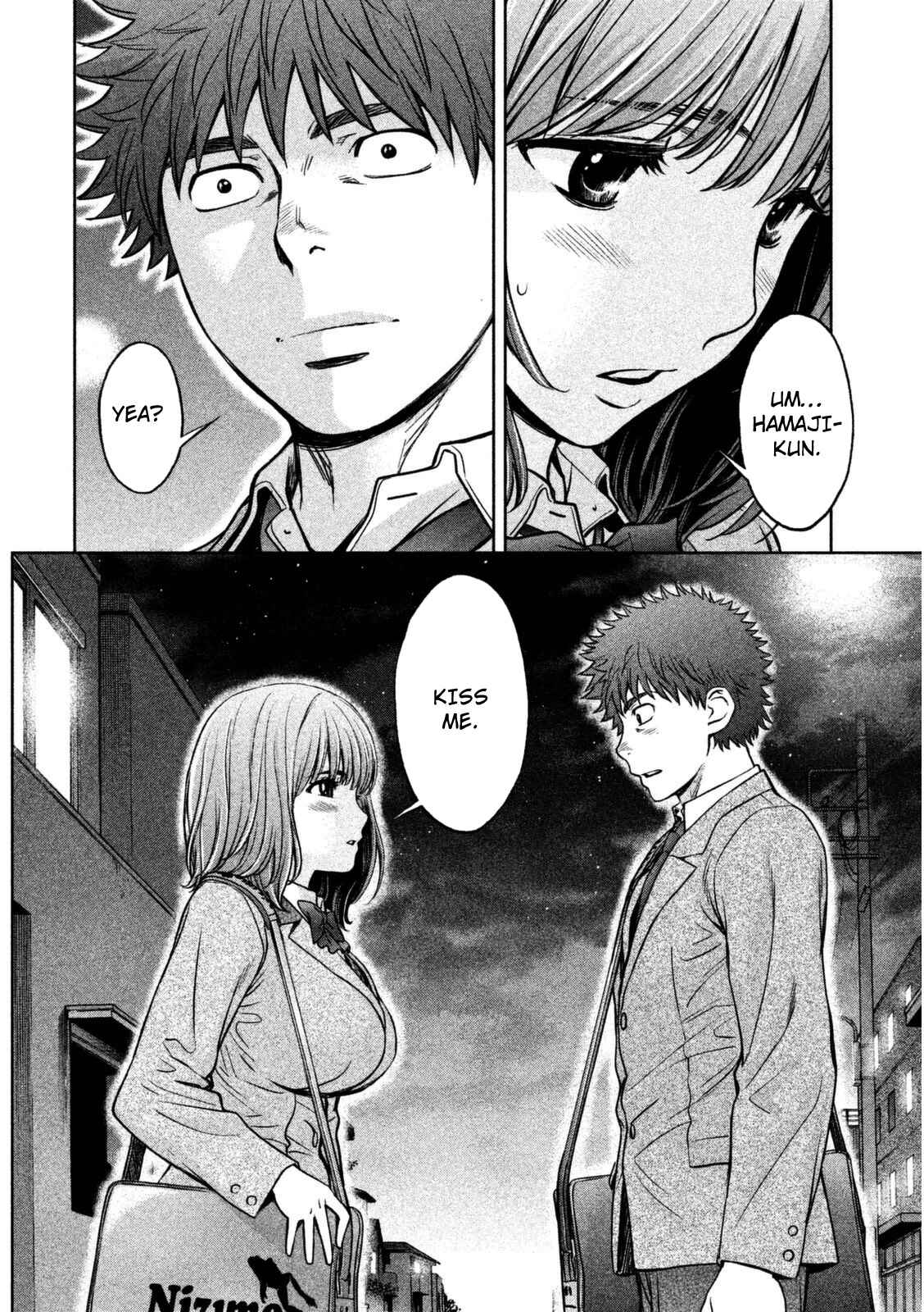Page 15 Chapter 90 Hantsu x Trash