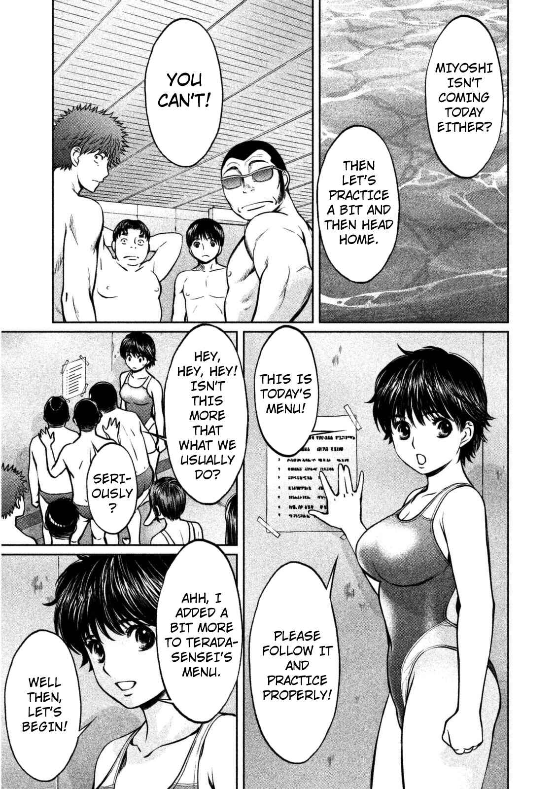 Page 6 Chapter 90 Hantsu x Trash