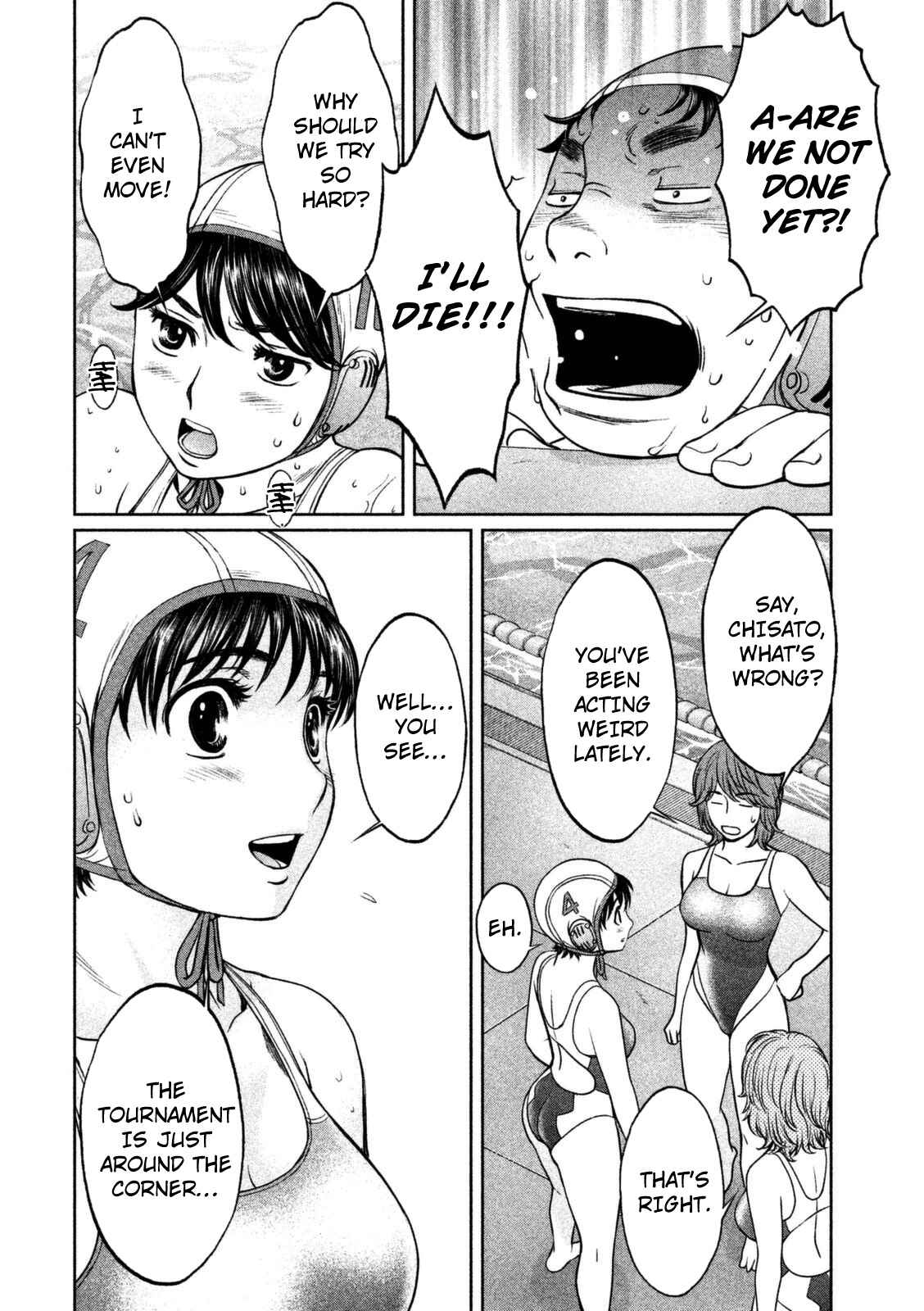 Page 9 Chapter 90 Hantsu x Trash