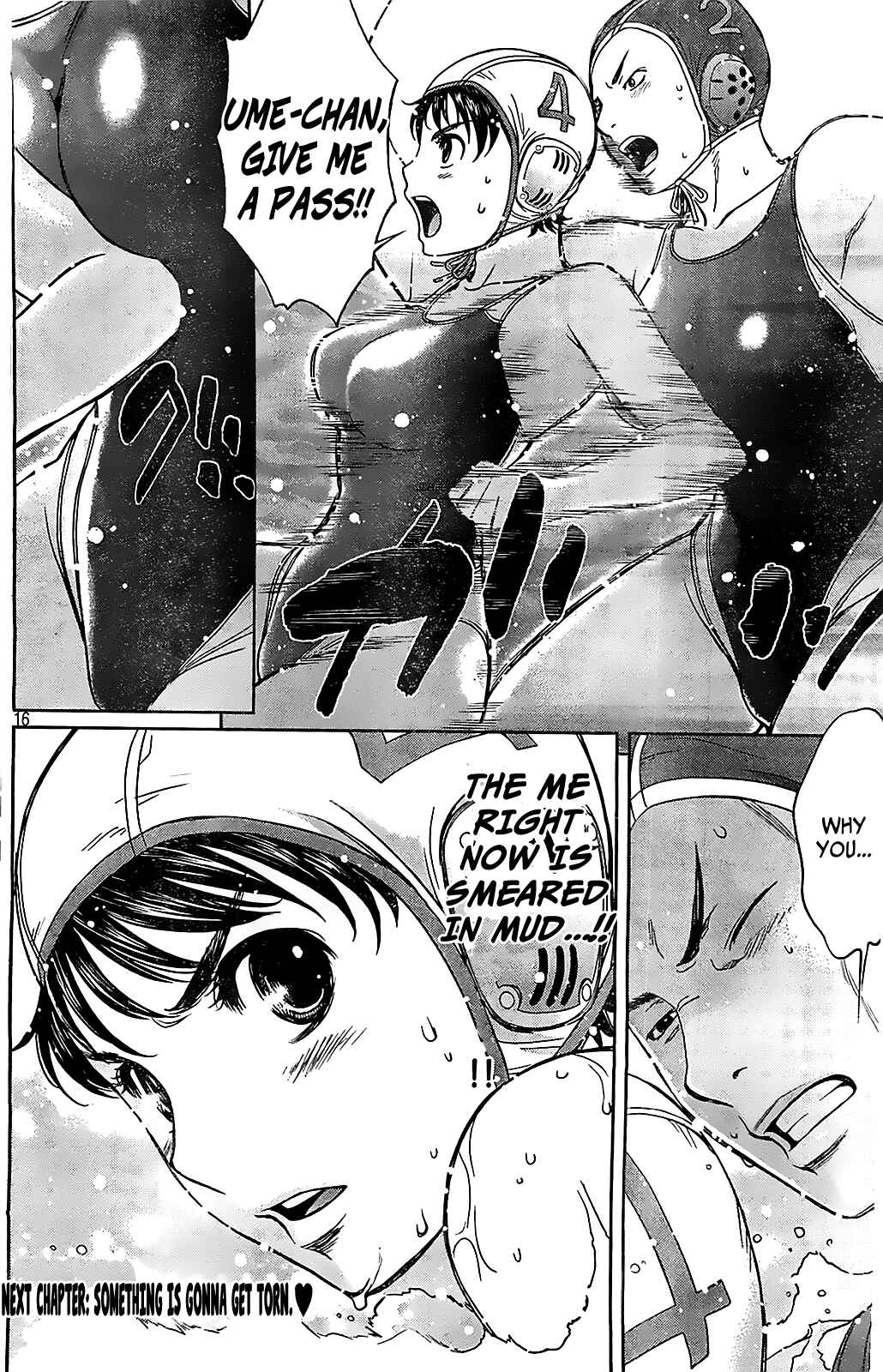 Page 18 Chapter 39 Hantsu x Trash