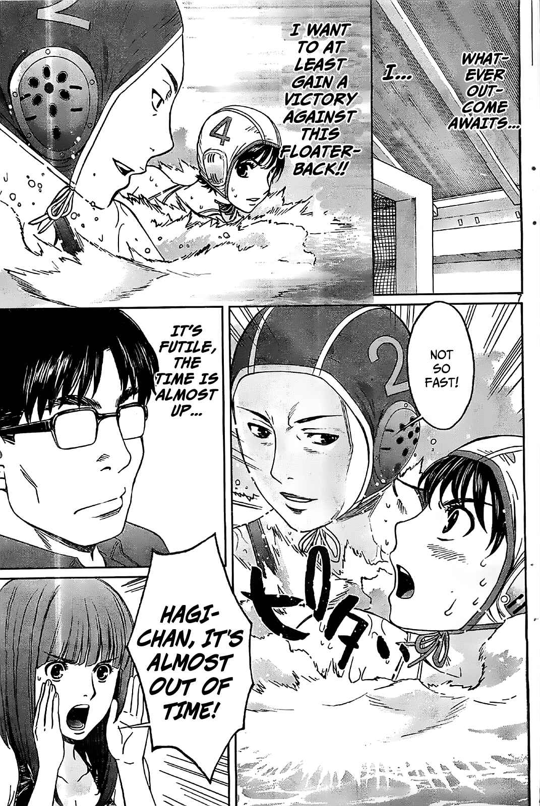 Page 9 Chapter 40 Hantsu x Trash