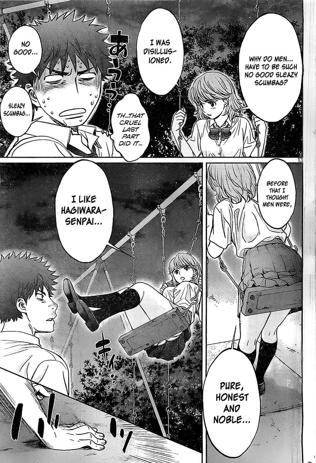 Page 14 Chapter 28 Hantsu x Trash
