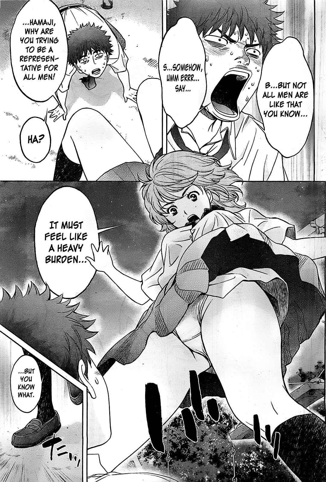 Page 16 Chapter 28 Hantsu x Trash
