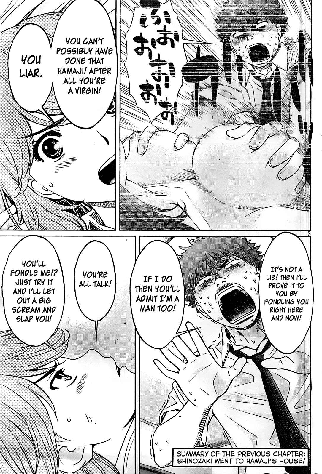 Page 4 Chapter 28 Hantsu x Trash