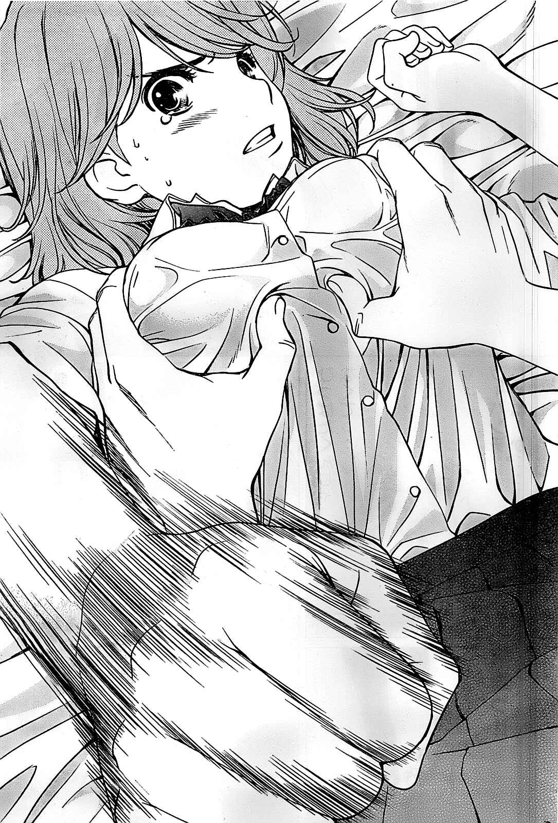 Page 6 Chapter 28 Hantsu x Trash