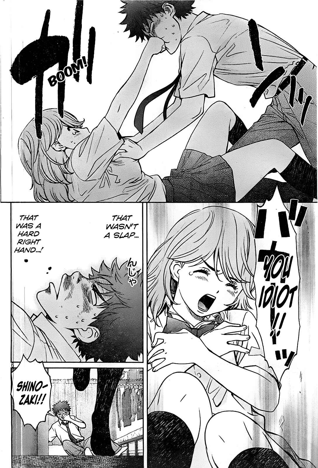 Page 7 Chapter 28 Hantsu x Trash