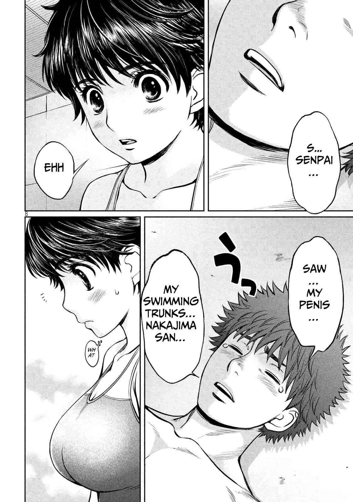 Page 9 Chapter 137 Hantsu x Trash