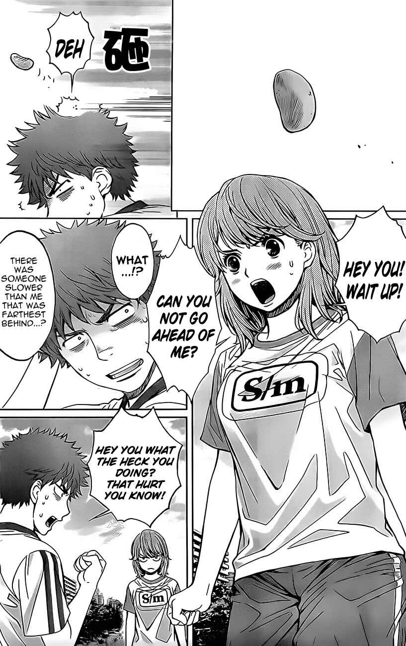 Page 6 Chapter 24 Hantsu x Trash