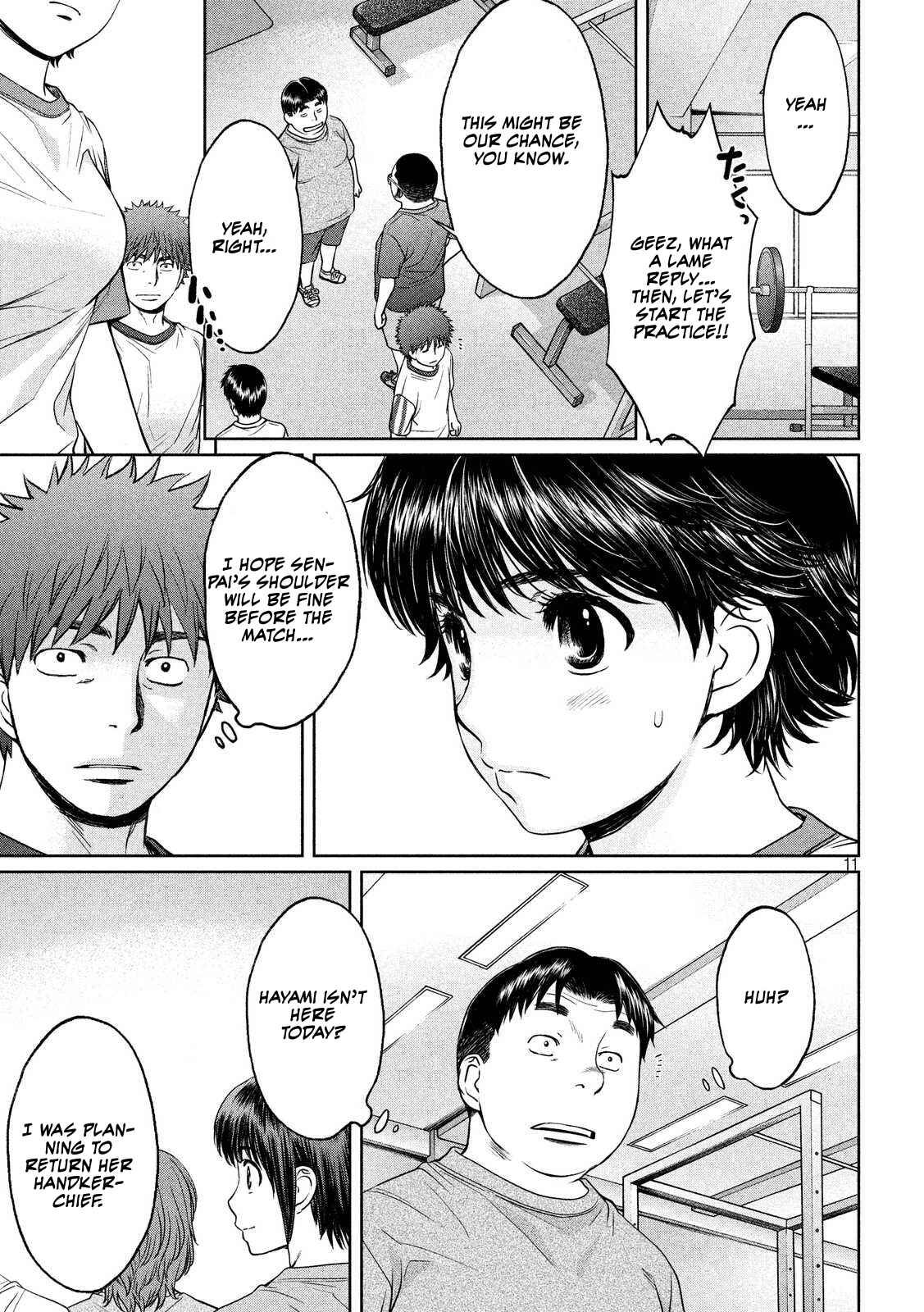 Page 11 Chapter 110 Hantsu x Trash