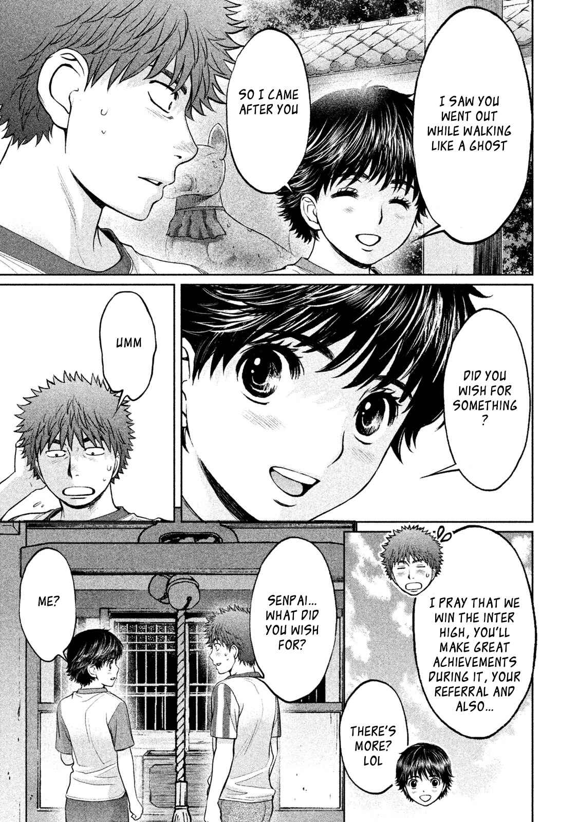 Page 12 Chapter 179 Hantsu x Trash