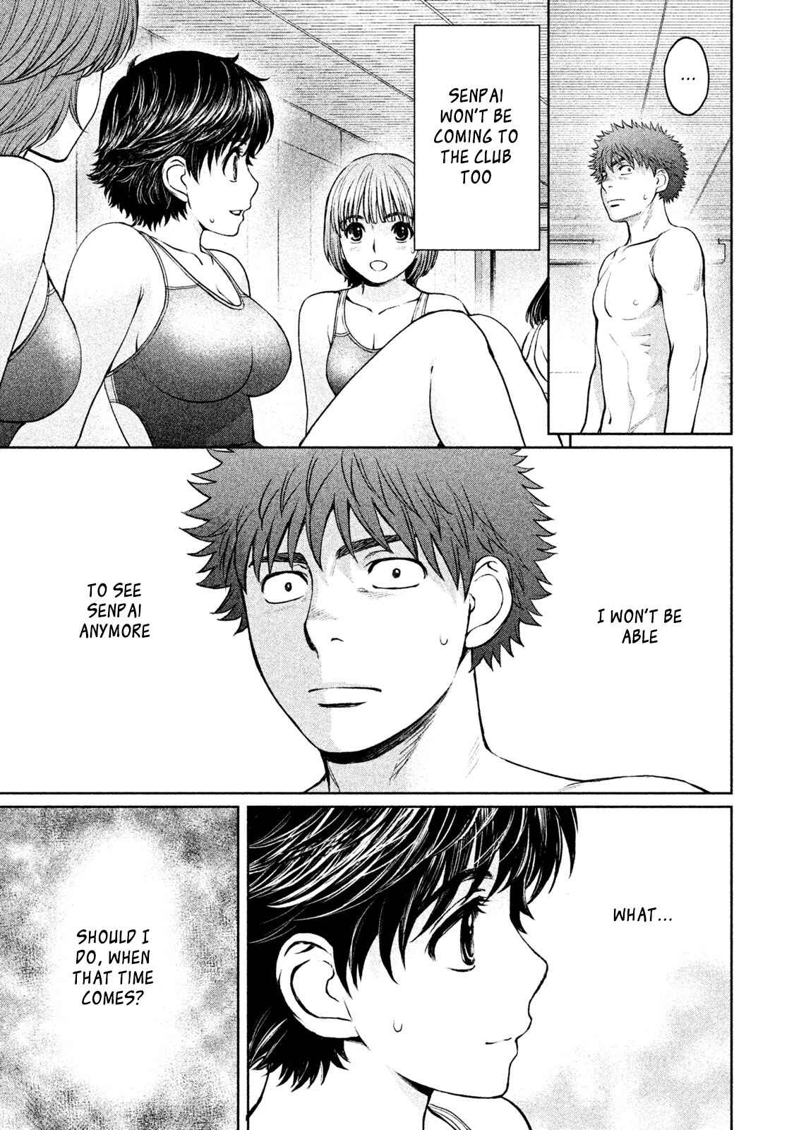 Page 8 Chapter 179 Hantsu x Trash