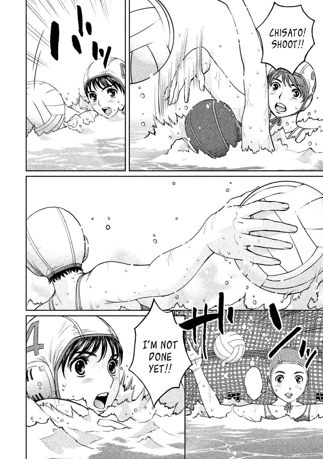 Page 12 Chapter 177 Hantsu x Trash