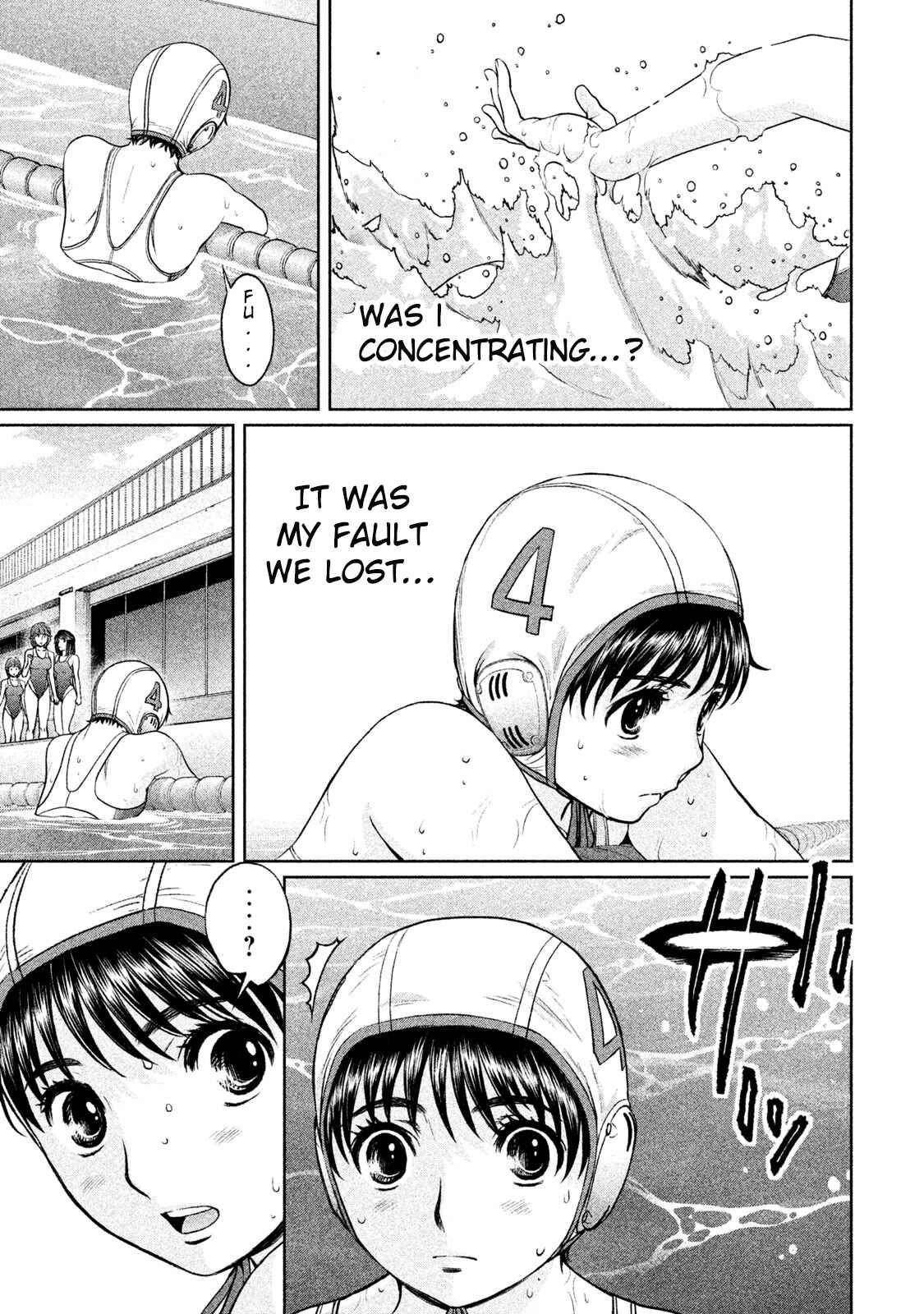 Page 10 Chapter 181 Hantsu x Trash