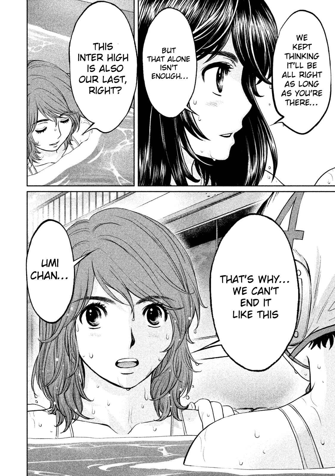Page 13 Chapter 181 Hantsu x Trash
