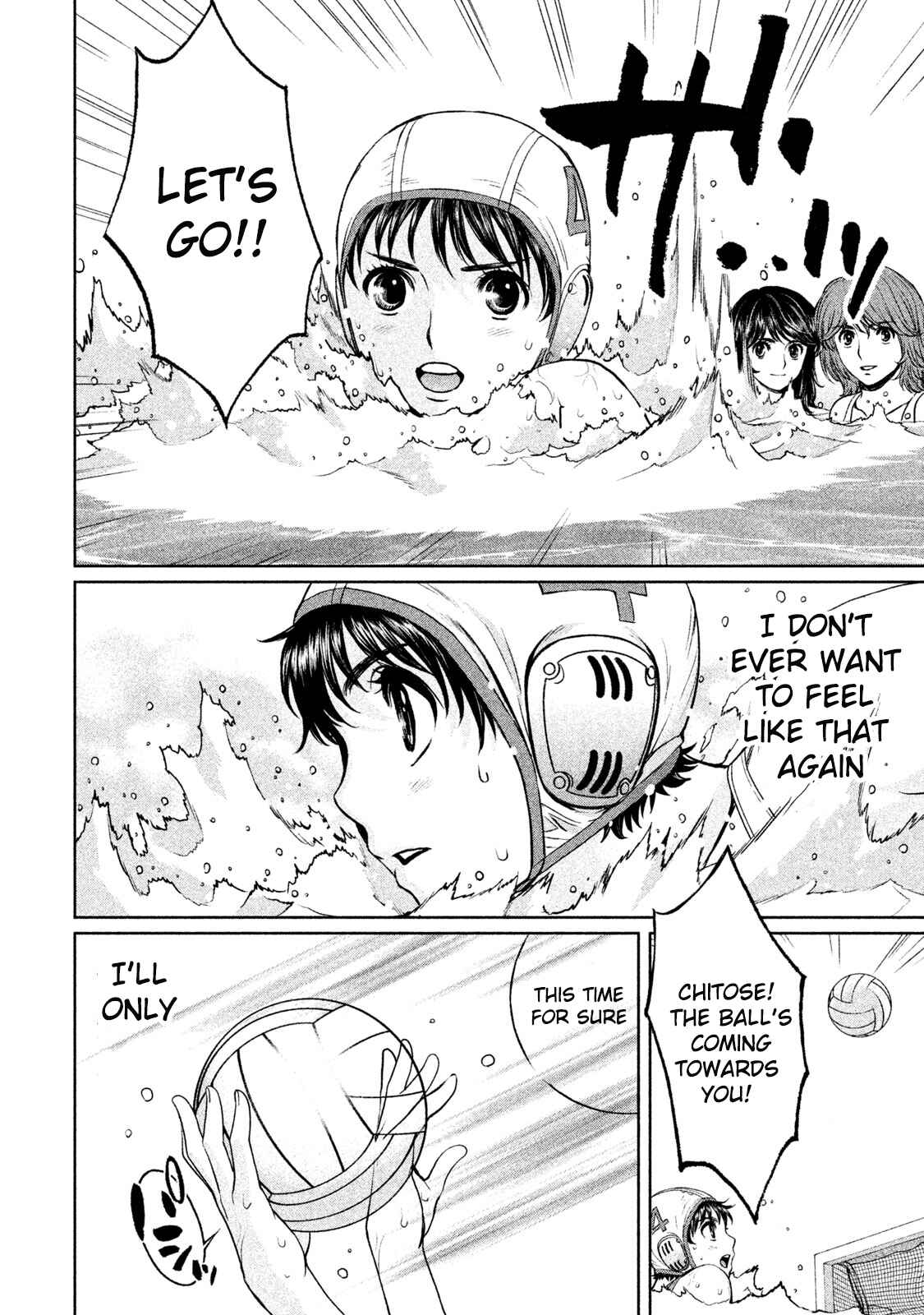 Page 15 Chapter 181 Hantsu x Trash